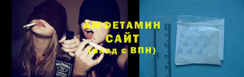 закладка  omg рабочий сайт  Amphetamine 98%  Полярный 