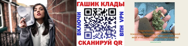 Гашиш убойный Полярный