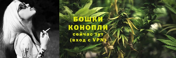 спайс Вязники