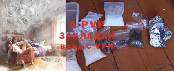 марки nbome Осташков