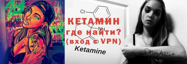 мескалин Остров