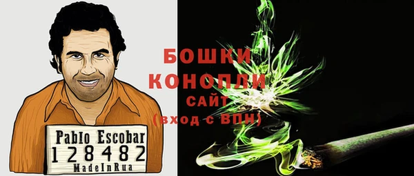 марки nbome Осташков