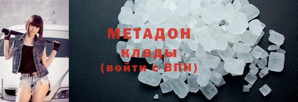 прущая мука Переславль-Залесский