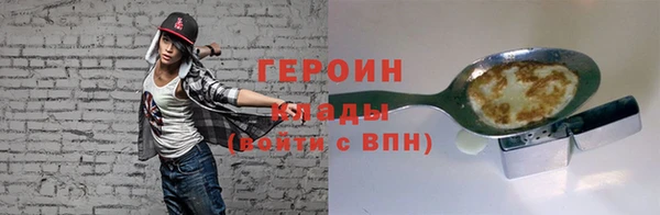 прущая мука Переславль-Залесский