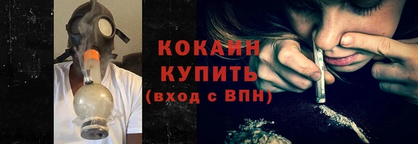 мескалин Остров