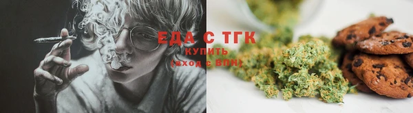 метадон Пестово