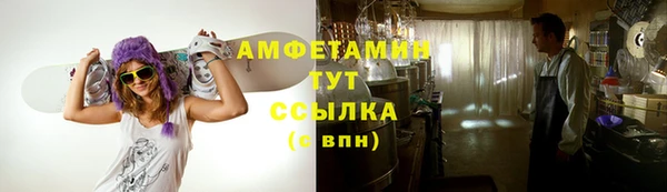 кокаин перу Воткинск
