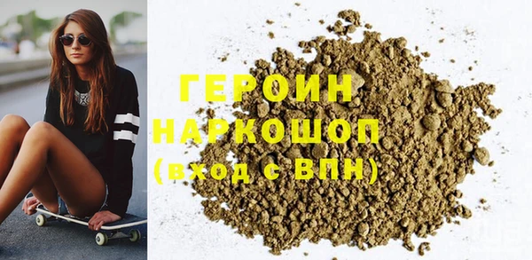 меф Всеволожск