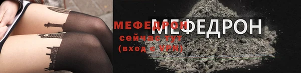 метадон Пестово