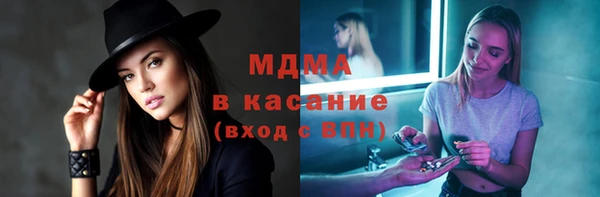 кокаин перу Воткинск