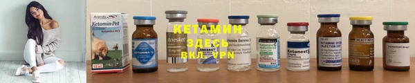 прущая мука Переславль-Залесский