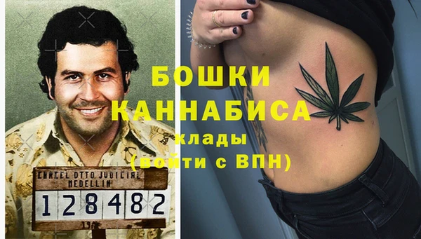 кокаин перу Воткинск