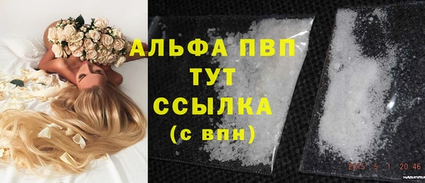 мескалин Остров