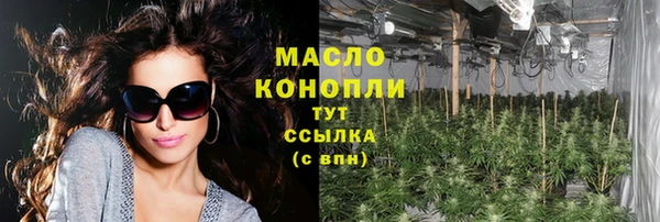 мескалин Остров