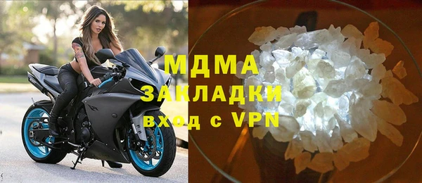 мескалин Остров