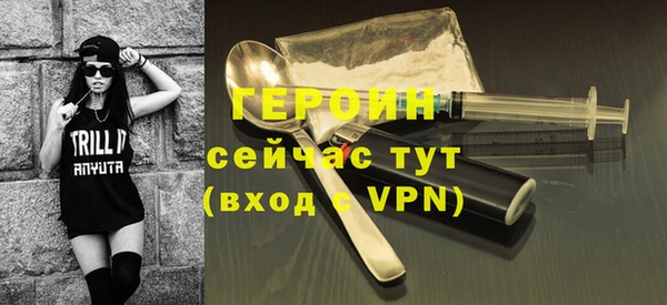 мескалин Остров