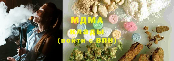 метадон Пестово