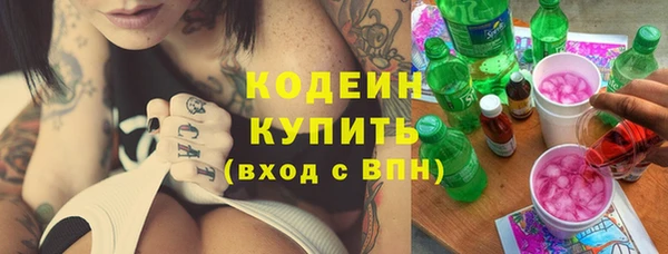 прущая мука Переславль-Залесский
